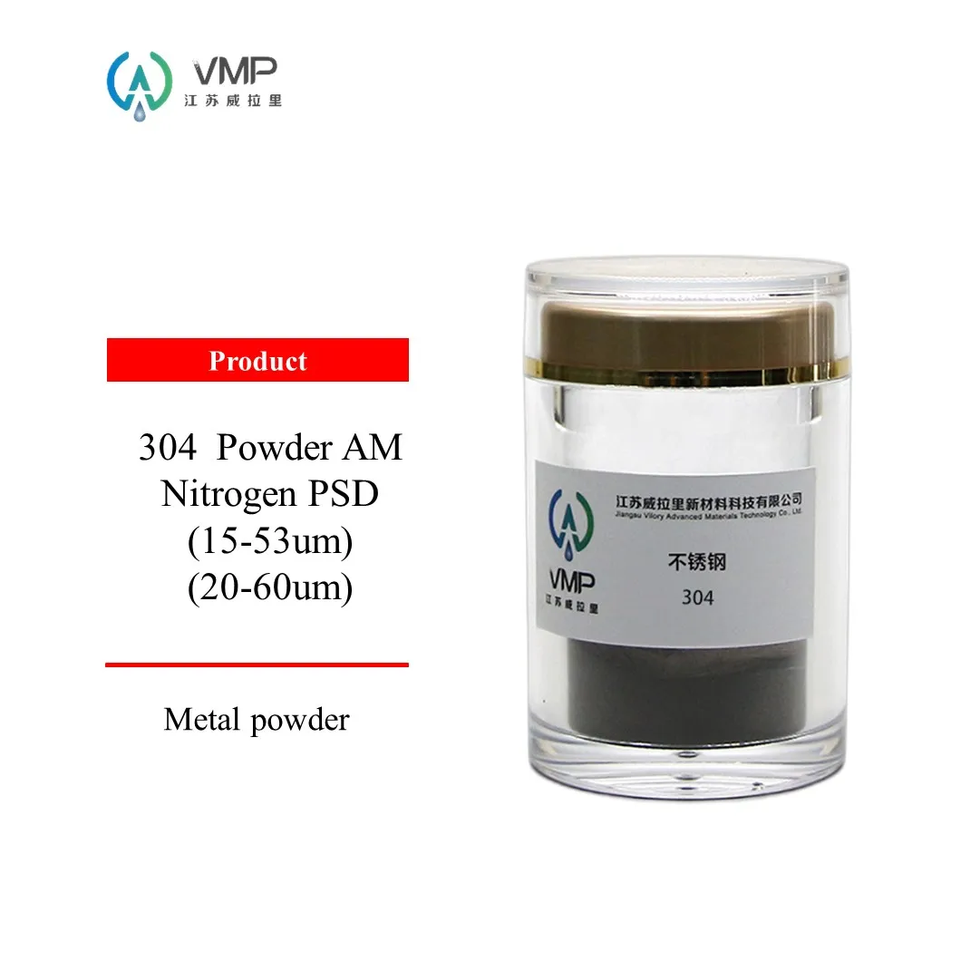 304 Powder AM Nitrogen PSD (15-53um)/(20-60um)