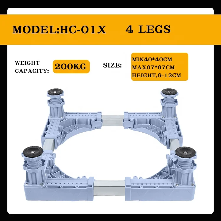 ADJUSTABLE TROLLEY FRIDGE REFRIGERATOR BASE STAND MOBILE WASHING MACHINE STAND PRICE