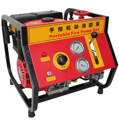 Supplier Sale Best Price Quality Powerful Diesel Engine Portable Fire Fighting Sea Water Pump