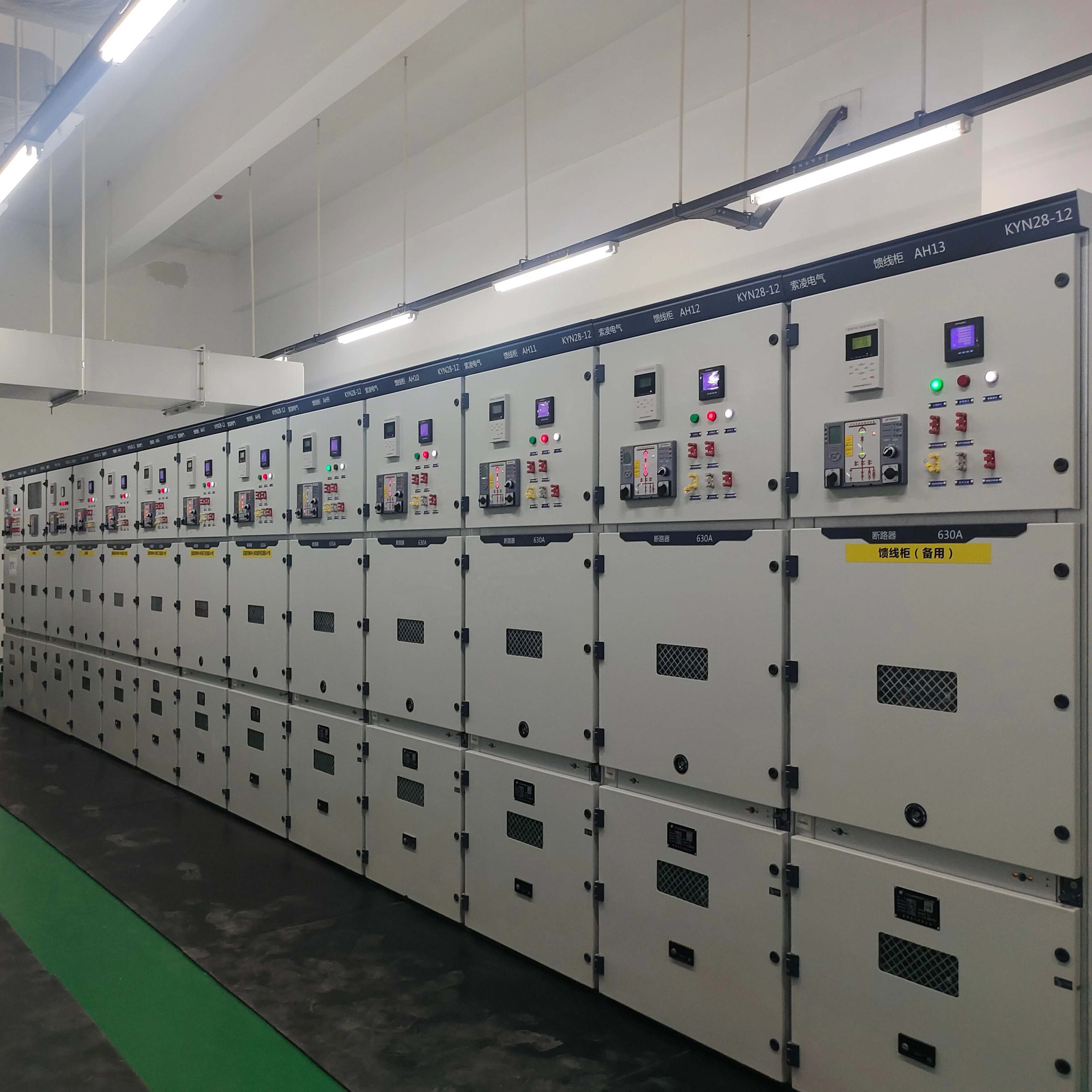 11kv kyn28 medium and low voltage switchgear 15kv electrical industrial 1mva switchgear