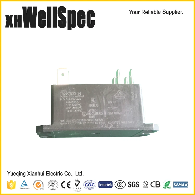 Релейный модуль kia relay 12v Tyco T92P7D22-24