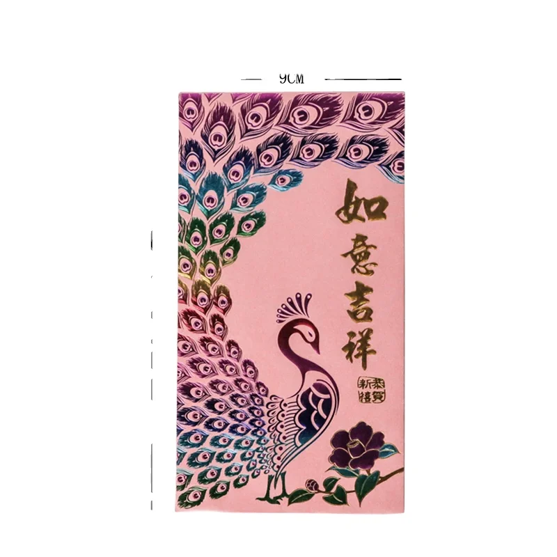 
Wholesale embossed hot stamping custom ang pow packet envelopes printing 