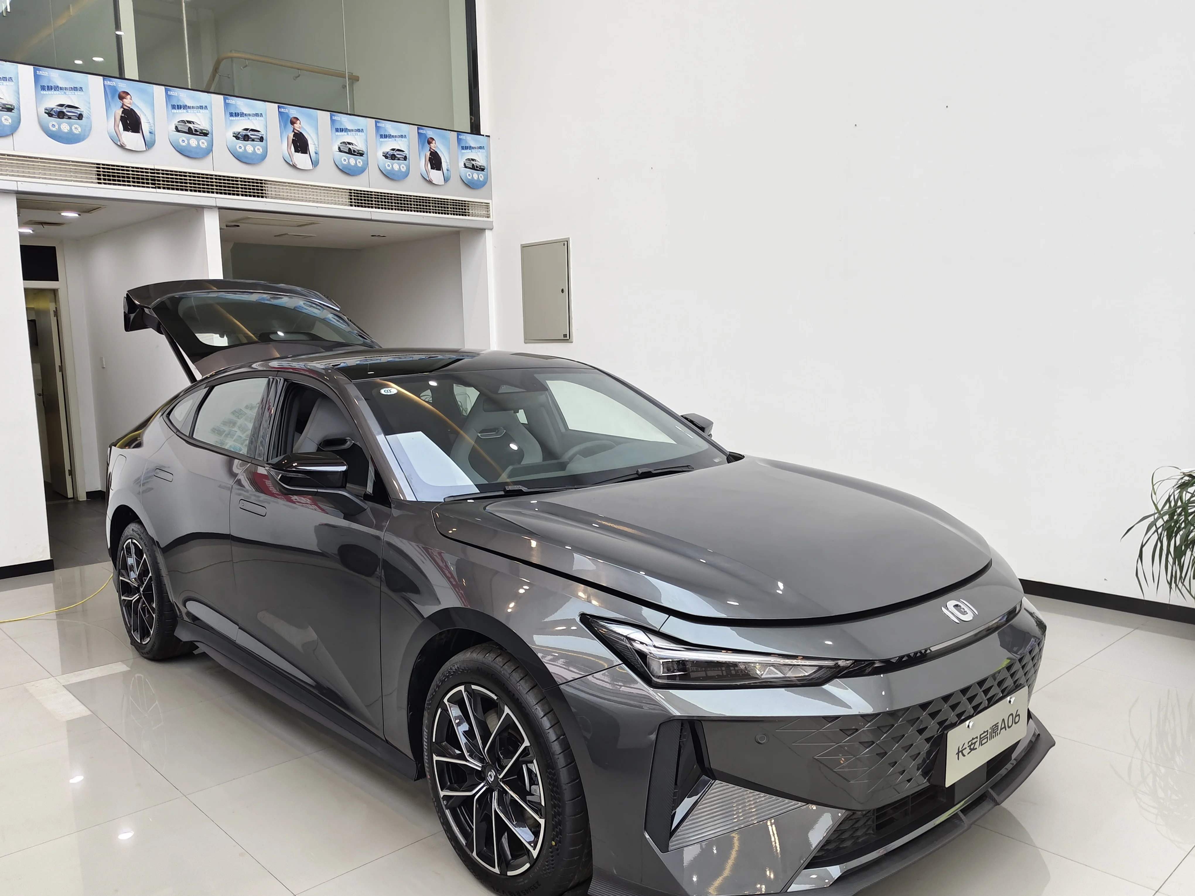 Автомобильный 2023 CHANGAN QIYUAN A06 Электромобиль Новый энергетический автомобиль