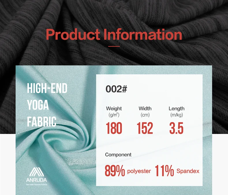 A002 High Density Plain Dyed Soft Stretch Polyester Spandex Bikini Swimwear Swimsuit Fabric For Beachwear