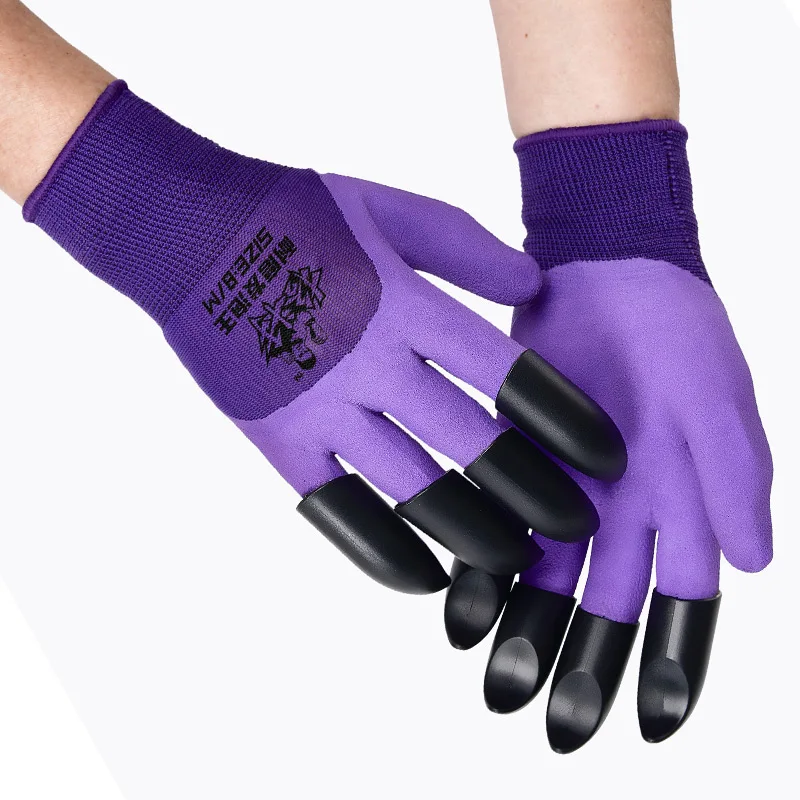 2022 China Manufacturer Purple Latex Coated Digging Work Garden Gloves With Fingertips Claws