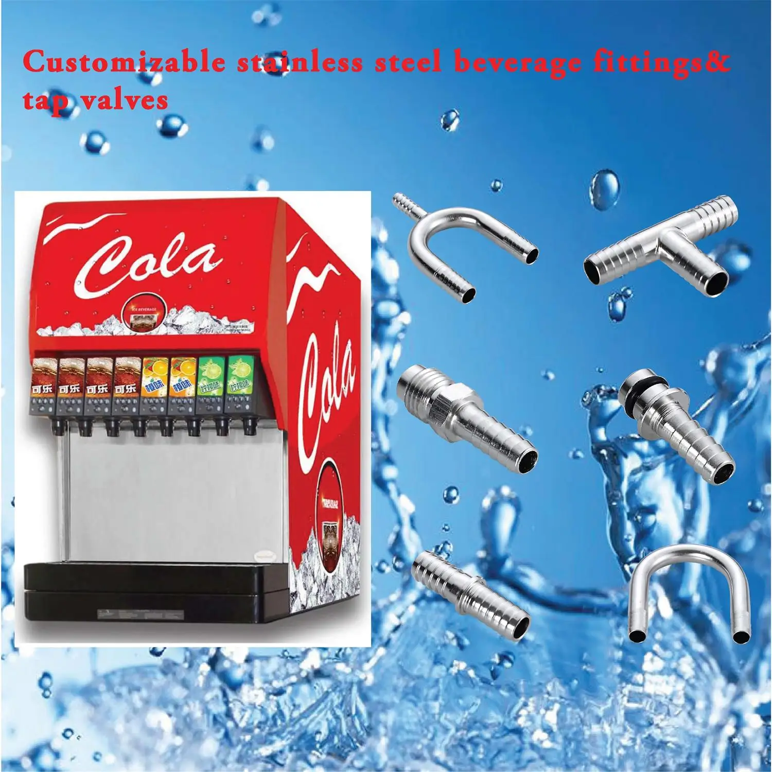 Homebrew Beer Keg Tap A Type Coupler Dispensing Equipment Dispenser Liquid Distribution System