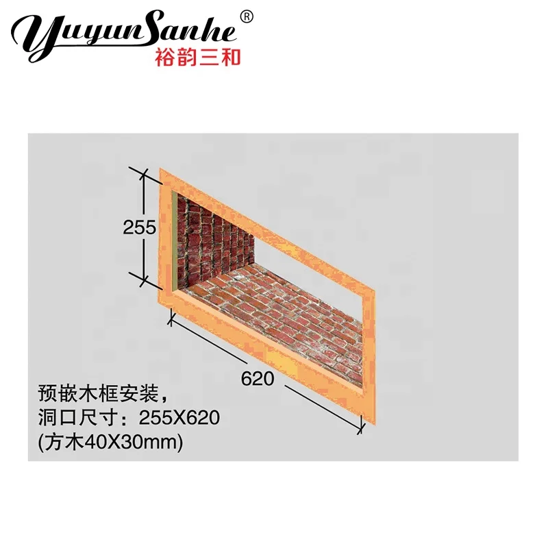 YUYUN SANHE poultry ventilation equipment FC-2 air inlet / air vent / air cooling window