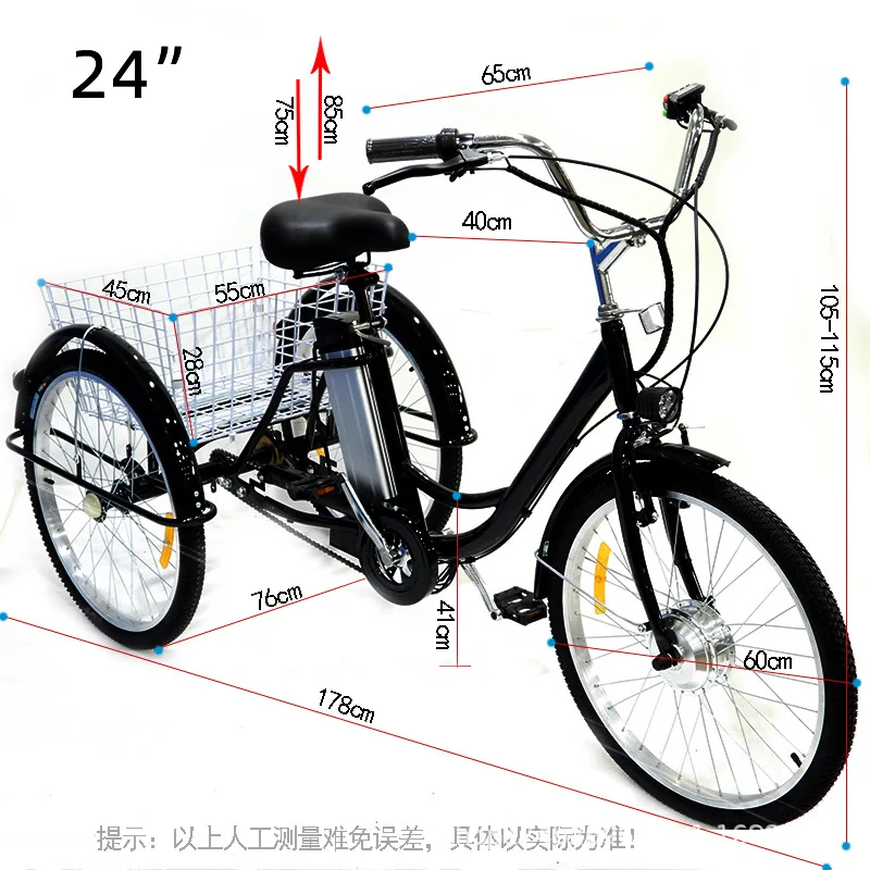 24E13.jpg