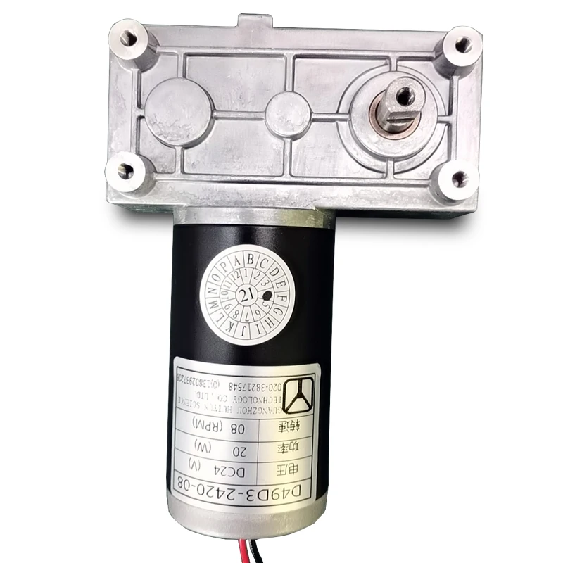 Quiet Motor Dc 12 Volt 10 Rpm Dc Gear Motor Worm Speed Reducer for Kitchen Waste Processor