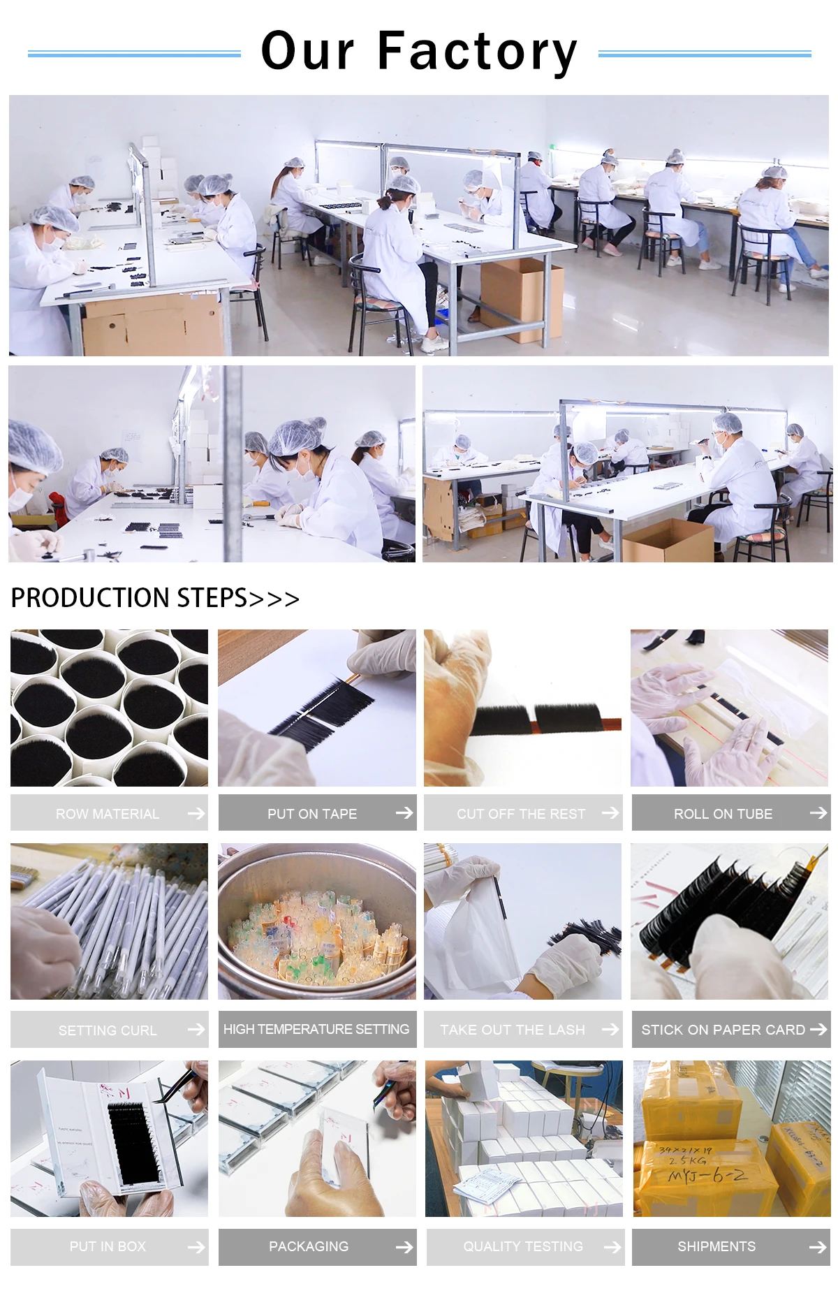 factory2.jpg