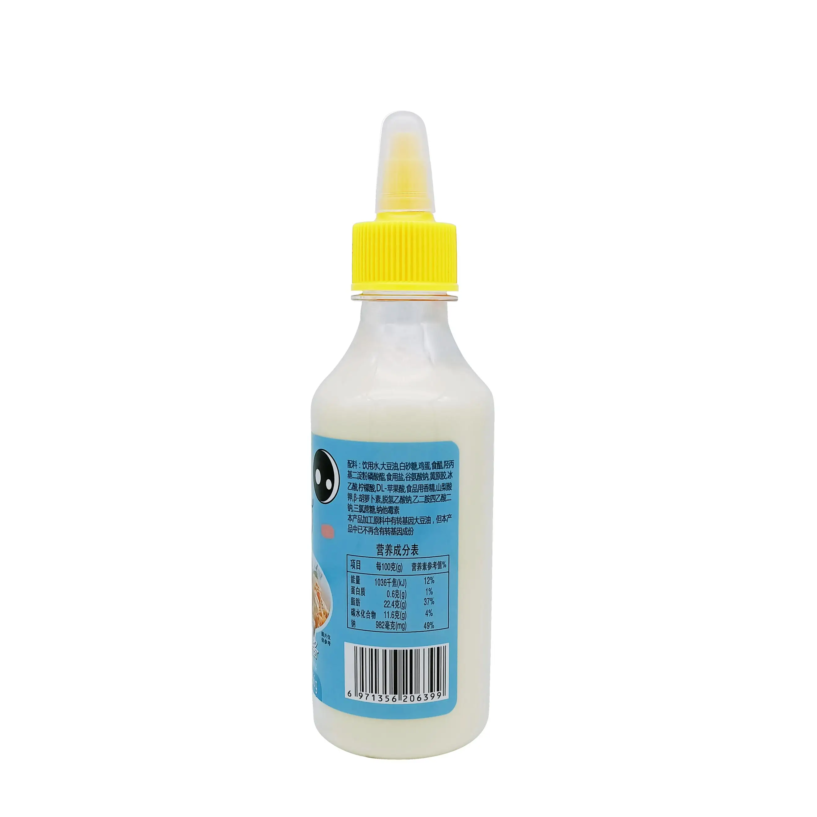 Sweet Salad Dressing 256g *20 Bottles Bread Cake With Salad Dressing Sweet And Delicious Fat Reduction Meal Vegetable Salad