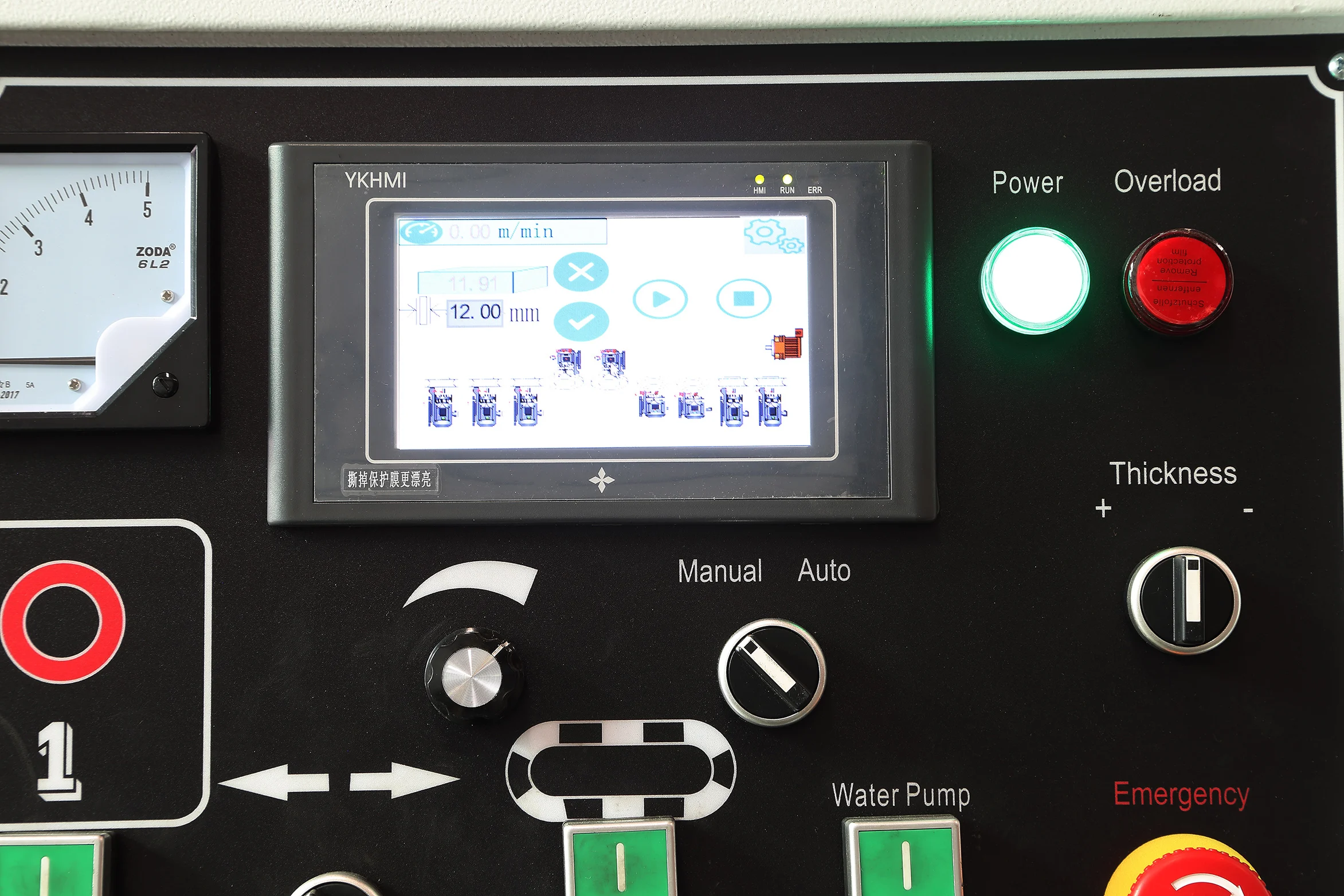 Premium 11 Motors Straight Line Glass Polishing Machine for Precision Finishing