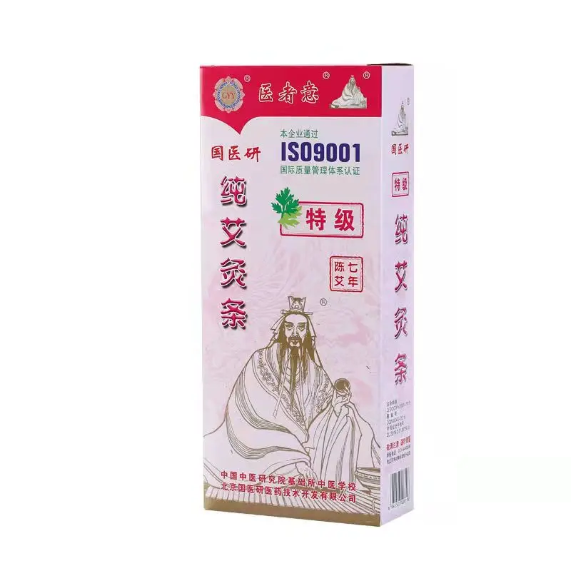 Handmade Article Natural Herbs Moxa Rolls For Moxibustion Herb Moxa Stick