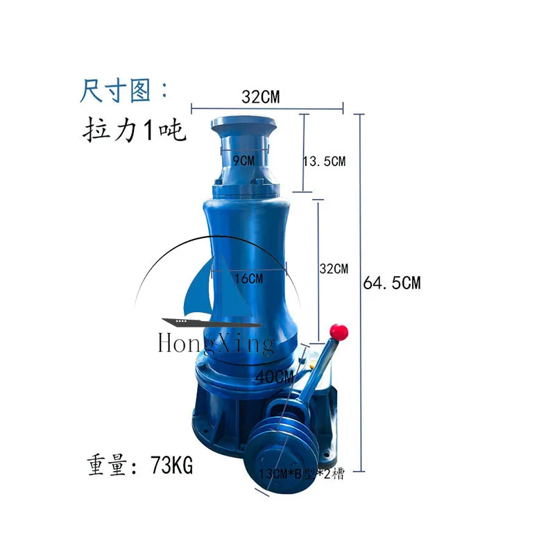 Marine Direct Link Type Windlass Hydraulic High Tension Net Winch Vertical Windlass Trawl Rope Pulling Machine
