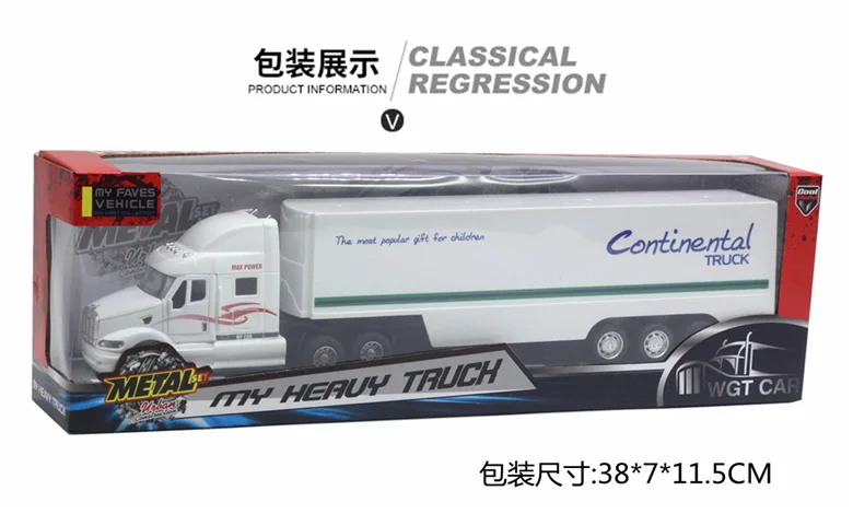 1:50 Metal Die-Cast Alloy Container Model & Toy for Business Gift