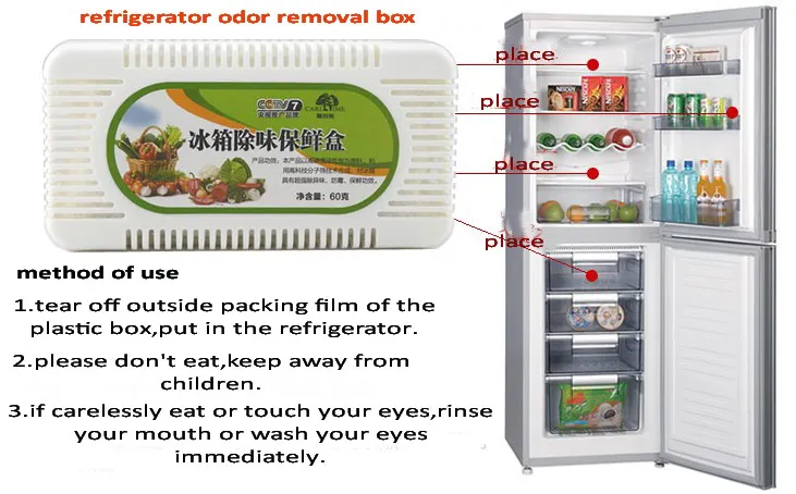 Deodorizer refrigerators refrigerator odor eliminator fridge deodorizer homeuse