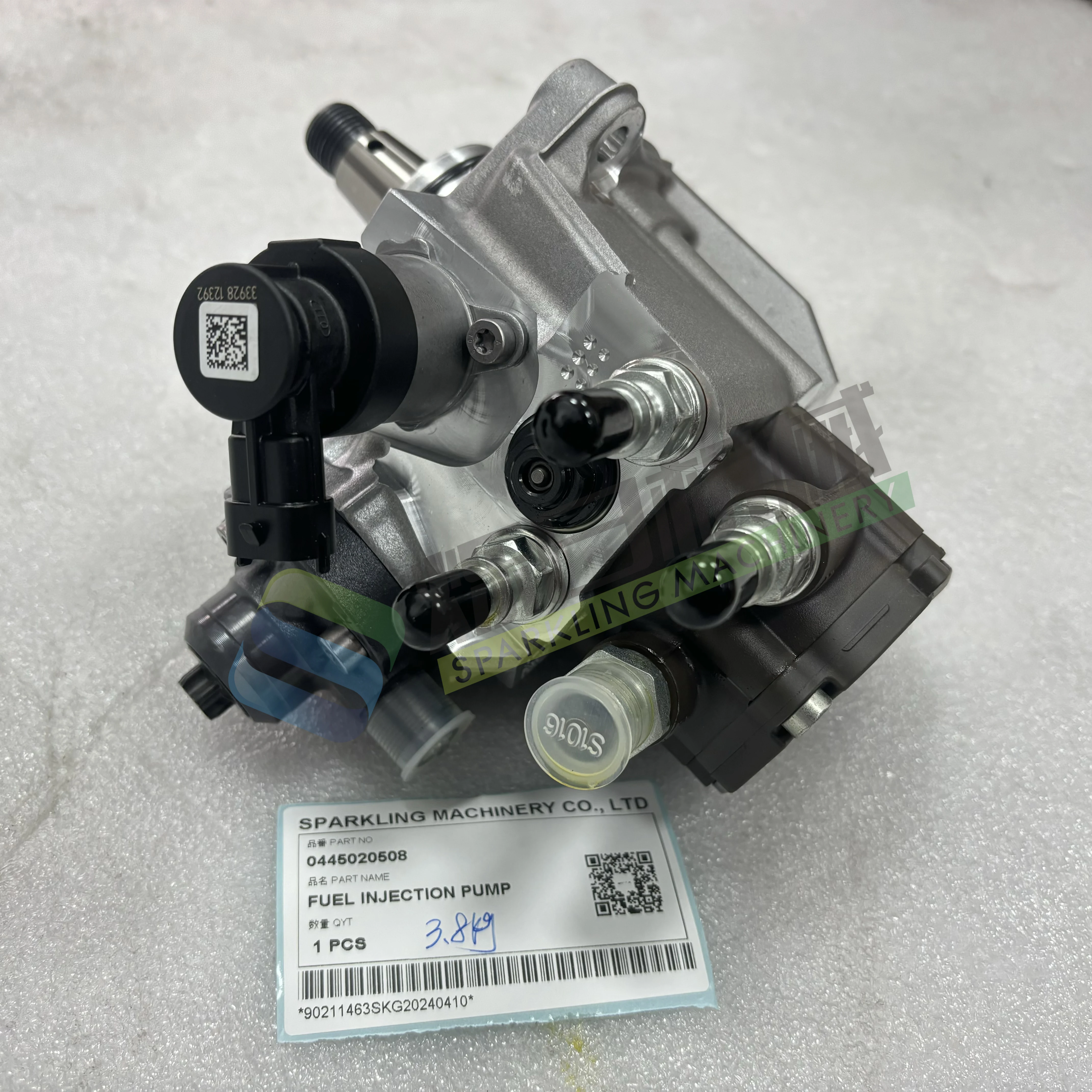 SKGM 0445020508 топливный насос для Bosch Case New Holland