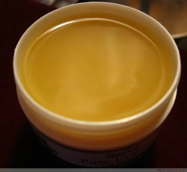China Lanolin Supplier Anhydrous Lanolin for Cosmetic with Good Price 	 8006-54-0