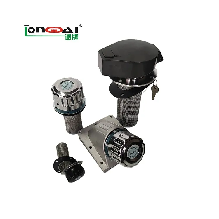 Filler cap for hydraulic tank lockable SAF series port air filter with lock