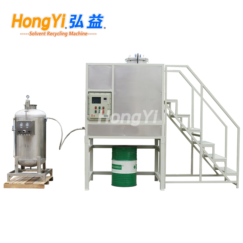 
Hongyi Hy450Ex 450 liters Waste Solvent Distillation Recovery System 