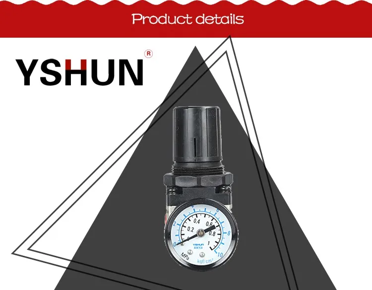 YSHUN SMC Series air filter lubricator regulator, mini air regulator