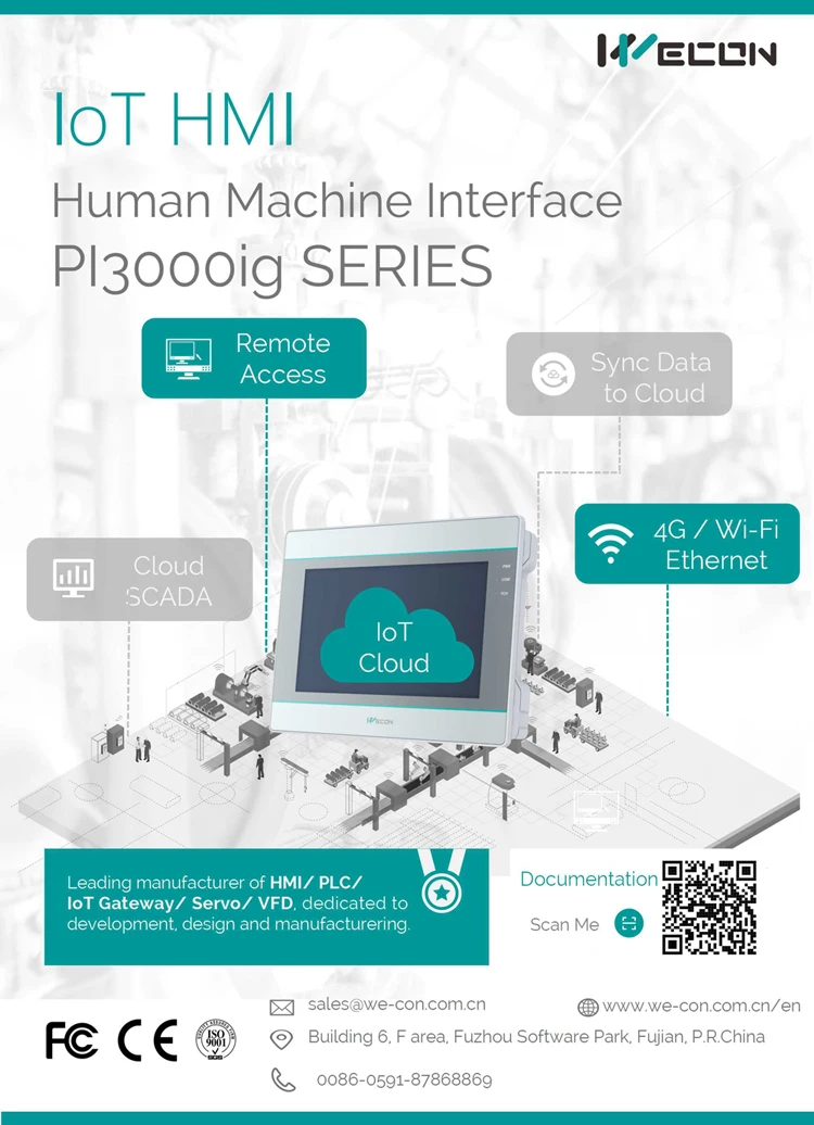 IoT HMI-PI3000ig