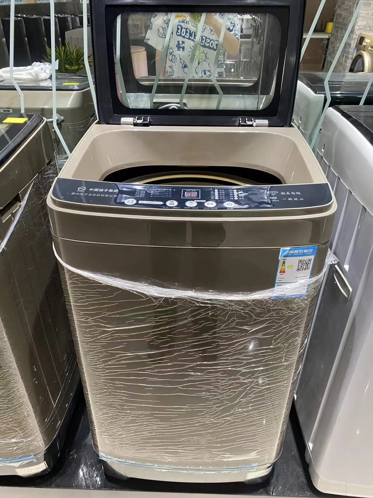 Multi-functional intelligent reservation laundry dehydration blue light sterilization and disinfection automatic washing machine