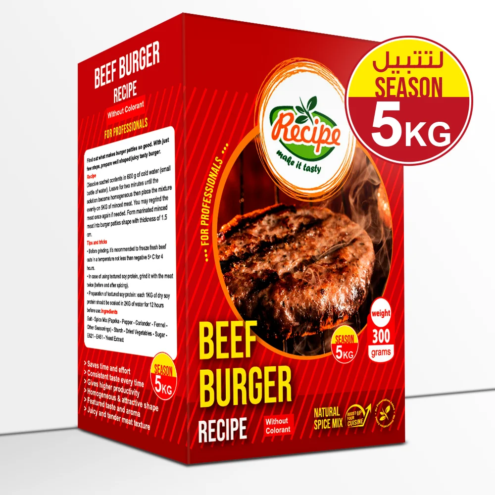 Beef Recipes Salt Spice Mix Beef Burger without Colorant Recipe 300 Gm Egypt Food Seasoning Condiment For Sale