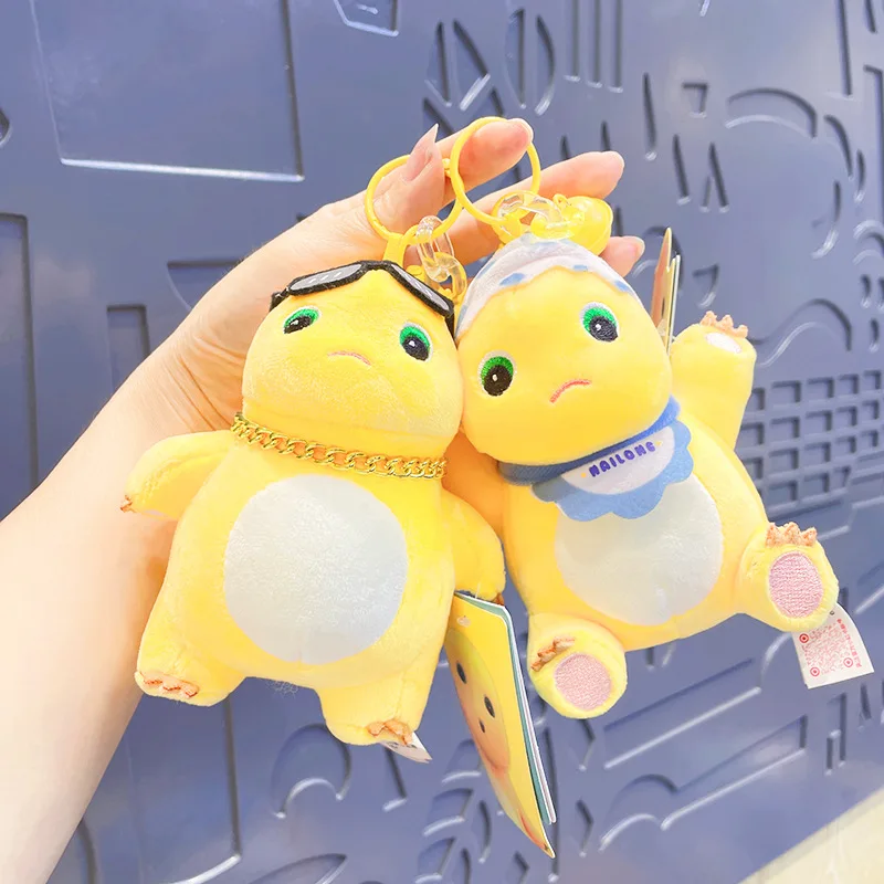 Cute plush milk dragon doll key chain cartoon doll pendant wholesale keychain pendant doll accessories