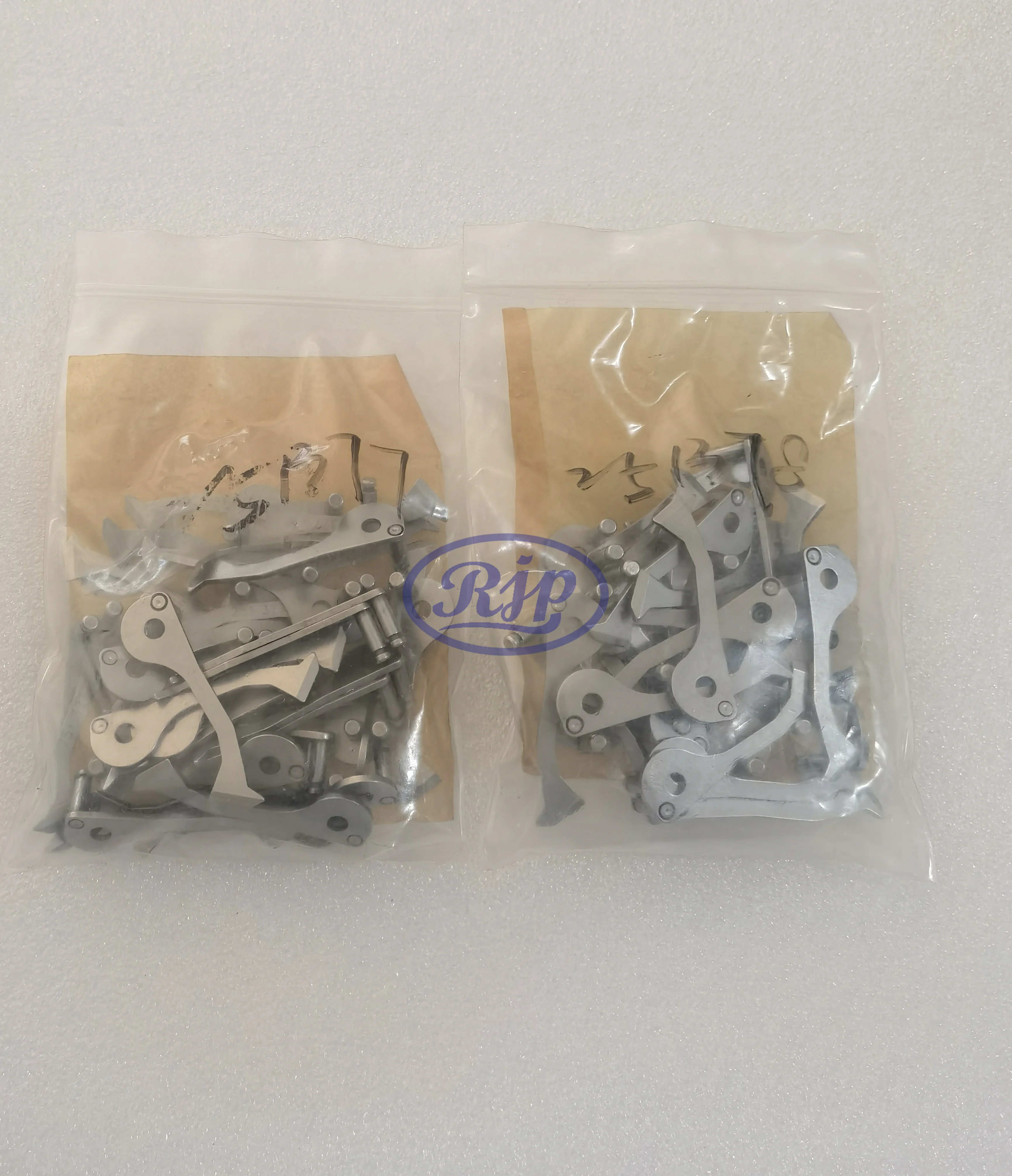 STOLL knitting machine parts catch hook  251377/251378 E10/14