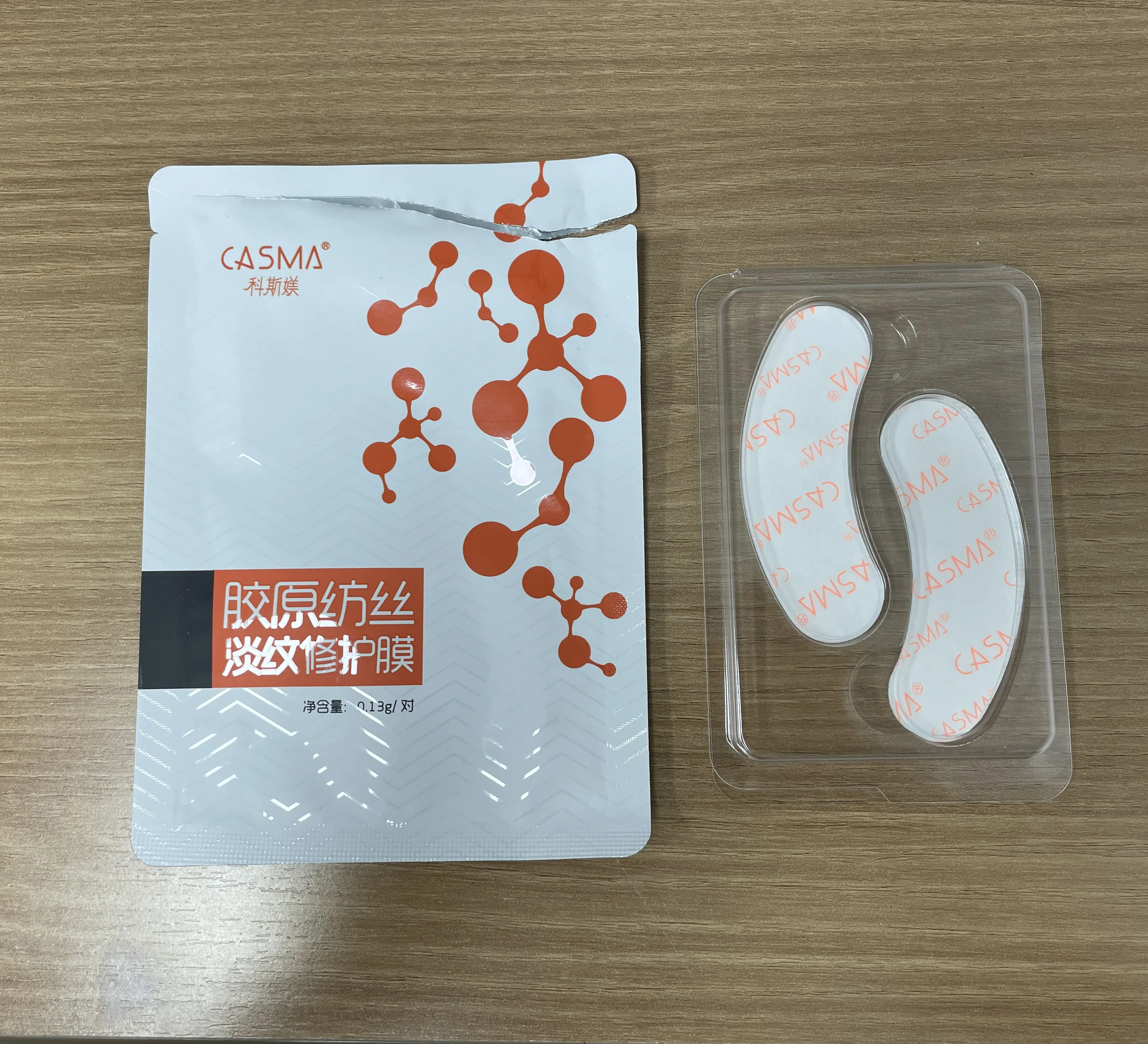 CASMA Anti Wrinkle Collagen Spinning Repair Suit eye patch