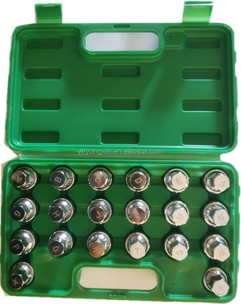 Гайка колеса серьги-гвоздики набор ключей для удаления фиксирующий разъем