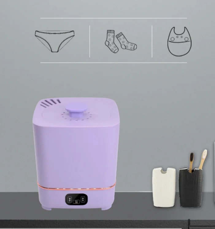 Household mini multifunctional washing machine