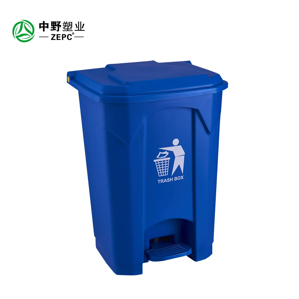 Уличная Педальная корзина на 100 л