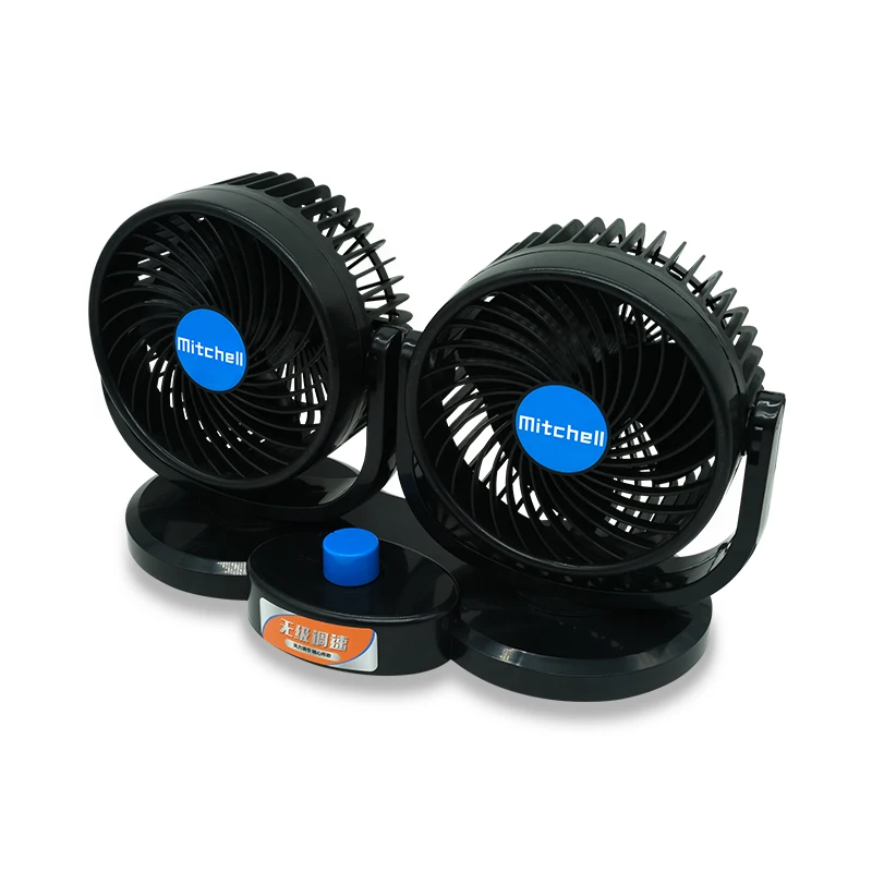 Двухсторонний вентилятор для грузовика автомобильный постоянного тока 12 В/24 В колеблющийся