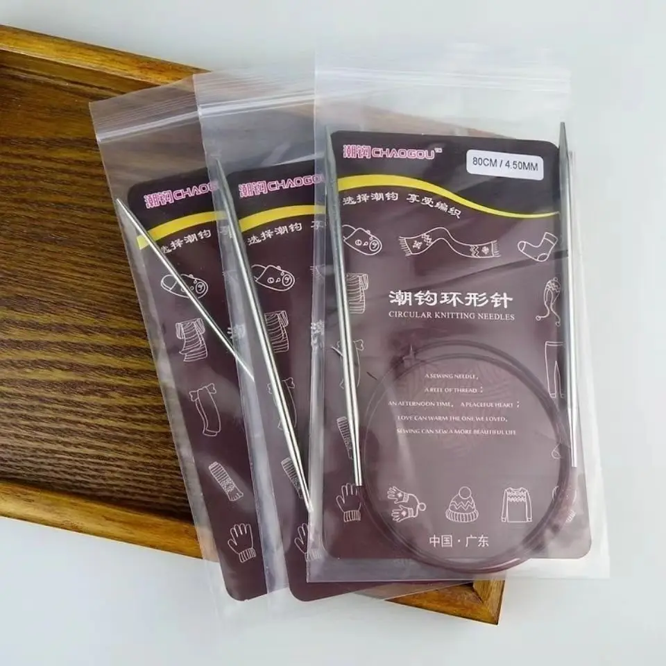 hand knitting needle manufacturers from China, home knitting needles travel sewing tool set