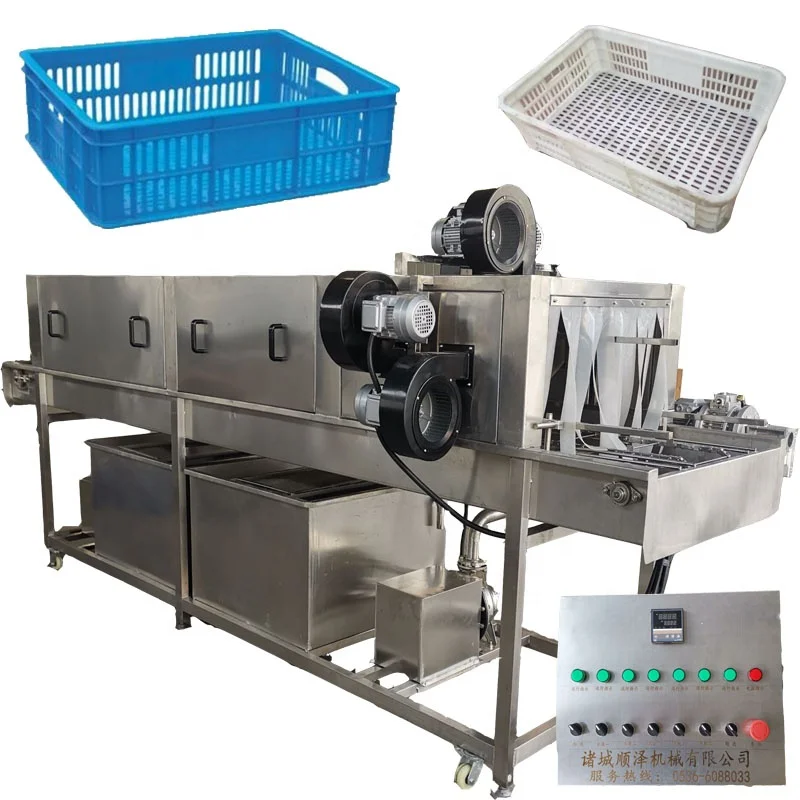 Automatic Industrial electric and steam washing plastic pallet tray vegetable basket crate washing machine washer for sale price