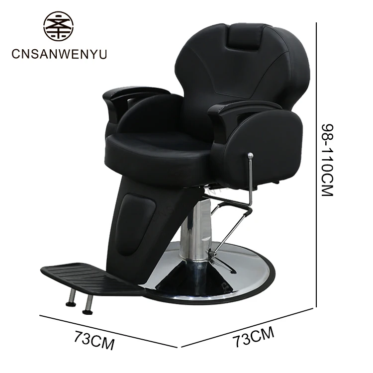 High Quality Durable Salon Equipment Antique Barber Chair Hydraulic Salon Chair for Barber Shop