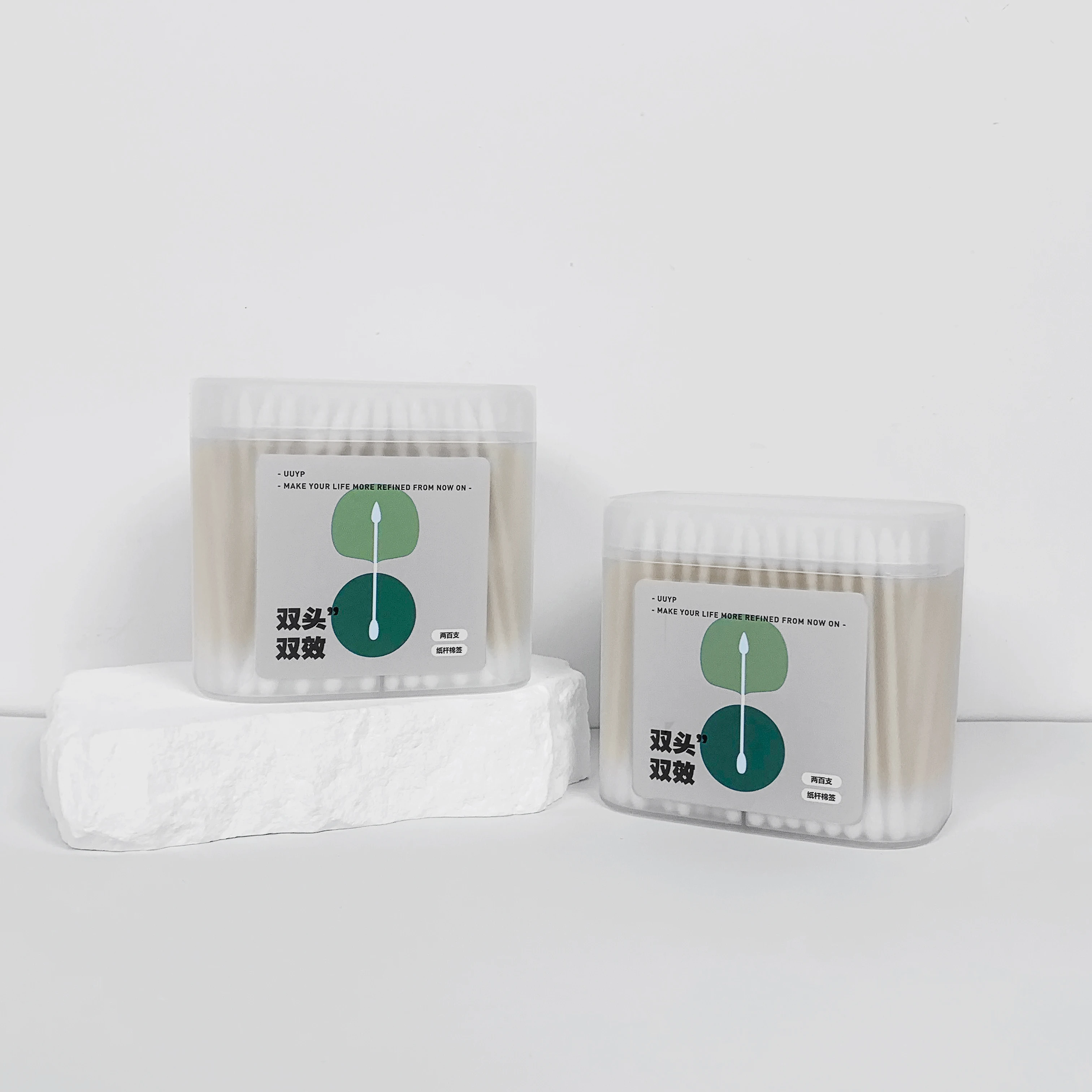 Cleaning Stick Double Head Paper Rod Cotton Swabs 200 Pieces Safety Double Head Swabs