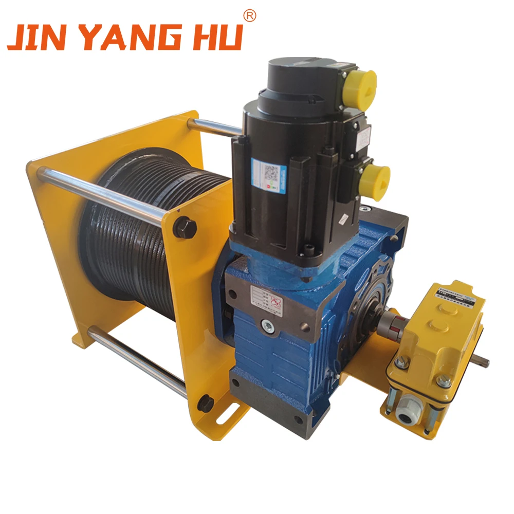 JIN YANG HU Electric Traction Winch with Adjustable Speed Electromagnetic Brake and Worm Gear Grive