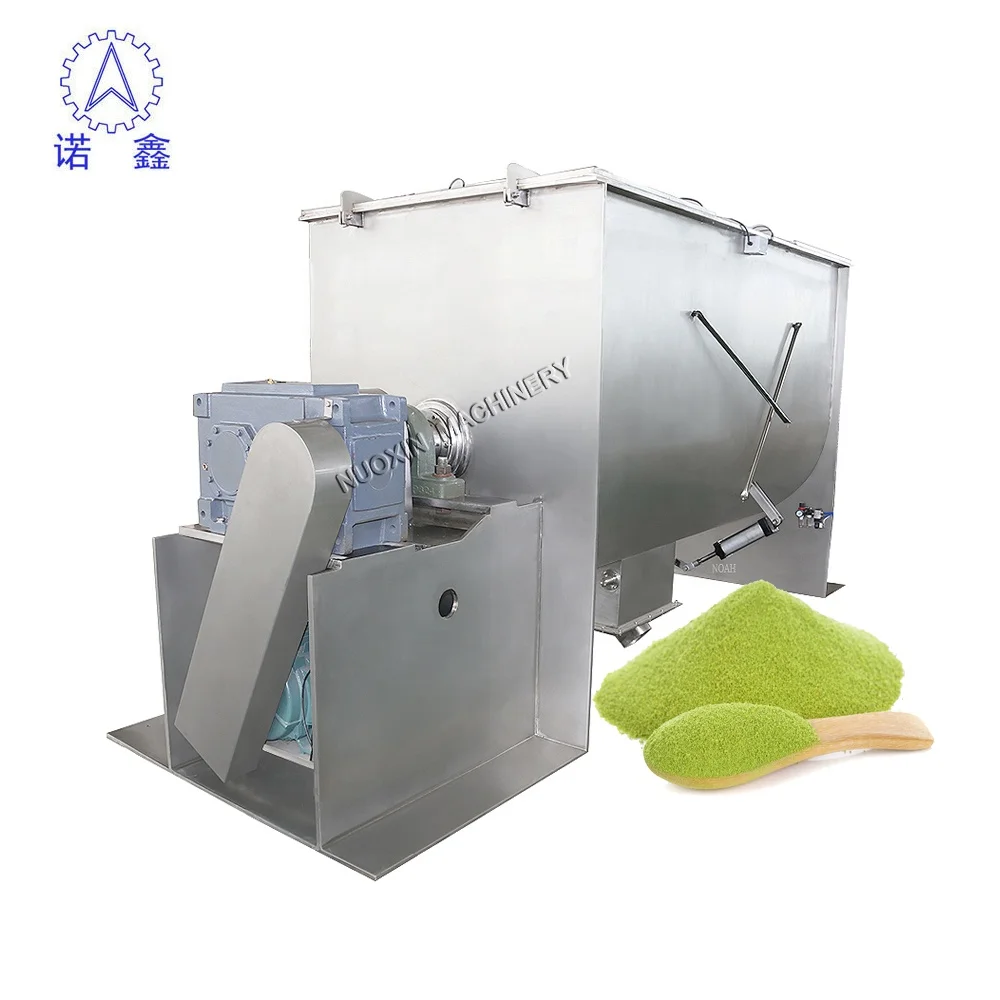 WLDH series wet adhesive powder material mixing pharmaceutical horizontal ribbon mixer