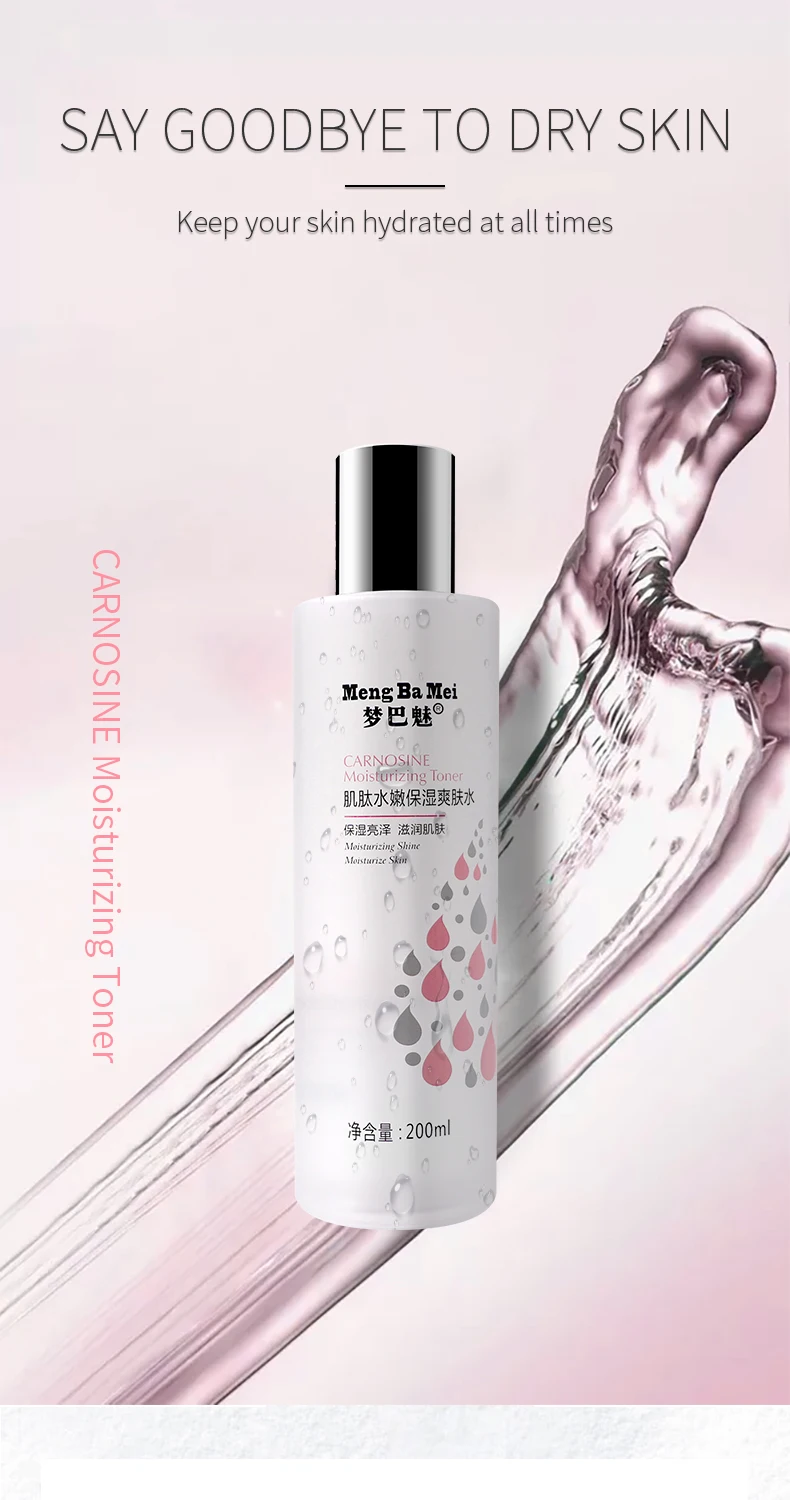 
Wholesale Natural Skin Toner Anti-aging Whitening Skin Toner Moisturizing Carnosine Facial Toner 