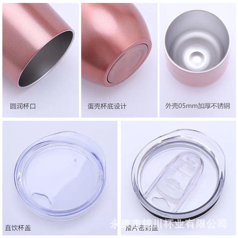 Custom Personalized Stainless Steel Insulated Wine Tumbler with Lid - 12oz Travel Coffee Cup, Bulk Set - Red