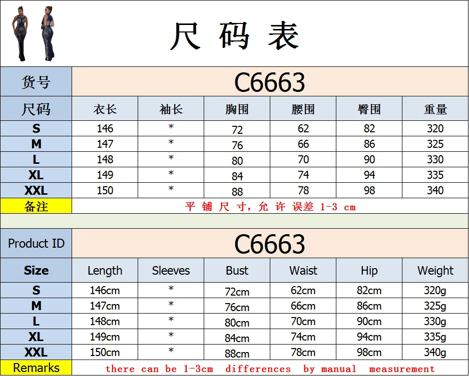 Party Women Dress Sleeveless Mesh Black Color S-2XL Evening Bodycon Maxi Dress