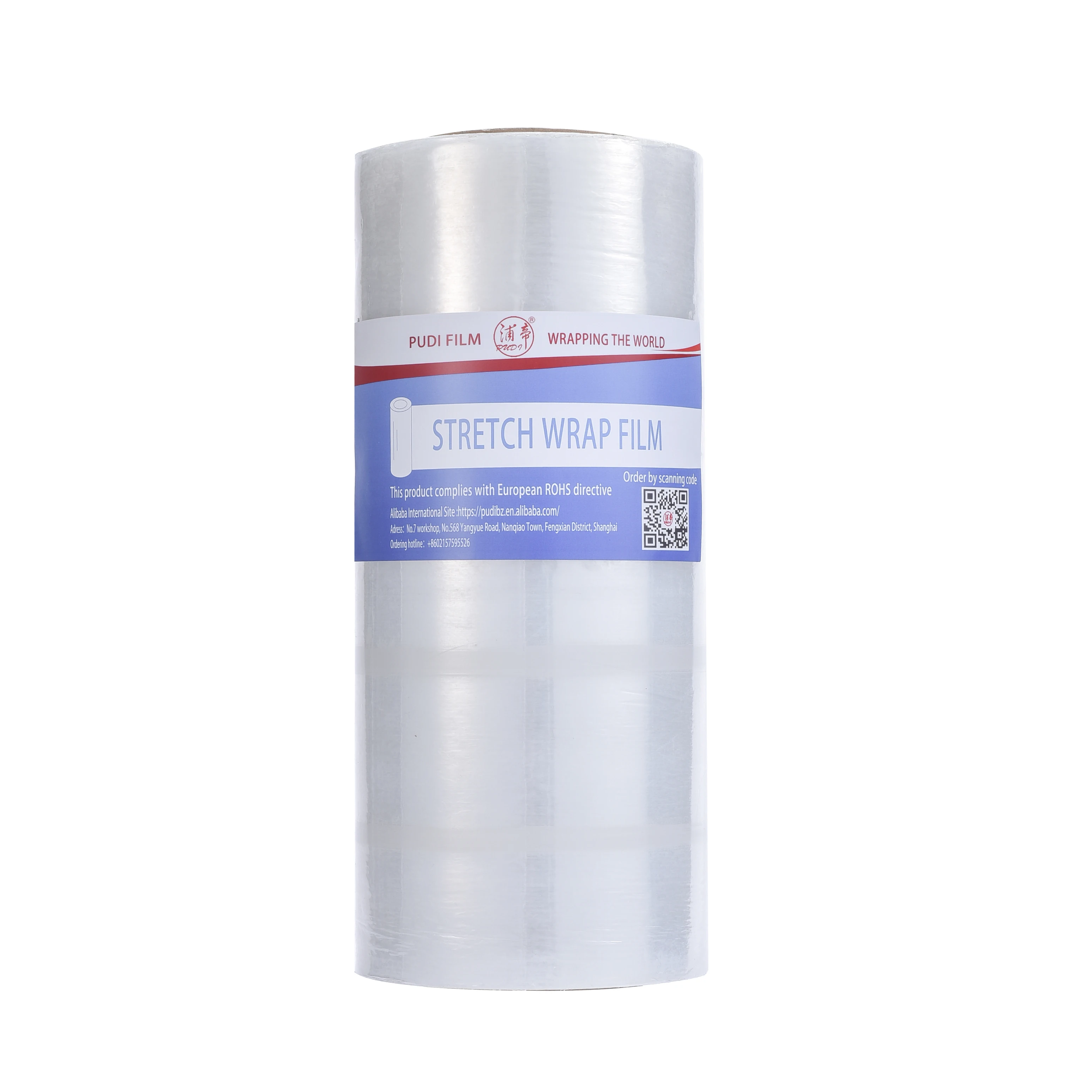  Chinese Manufacturer 10kg Pallet Packing PE Stretch Film Jumbo