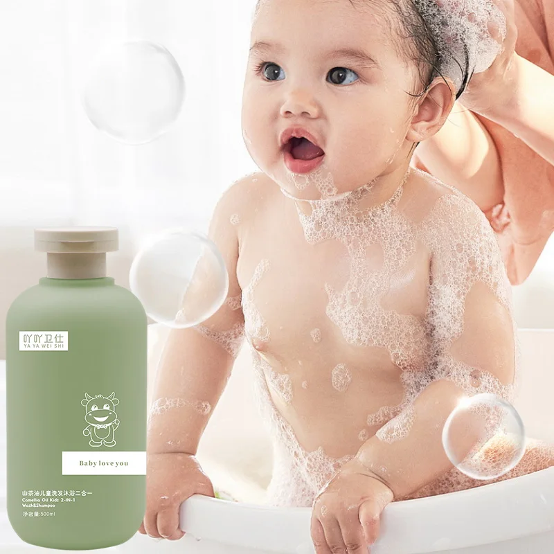 2 In 1 Organic Camellia Oil Baby Shampoo And Body Wash OEM/ODM Private Label  2 In 1 Kids Shower Gel&Shampoo