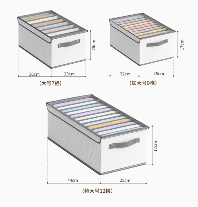 Drawer Storage Box Stackable Fabric Wardrobe Clothes Dividers Sock Underwear Organizer for Pants Jeans Portable Storage Cube