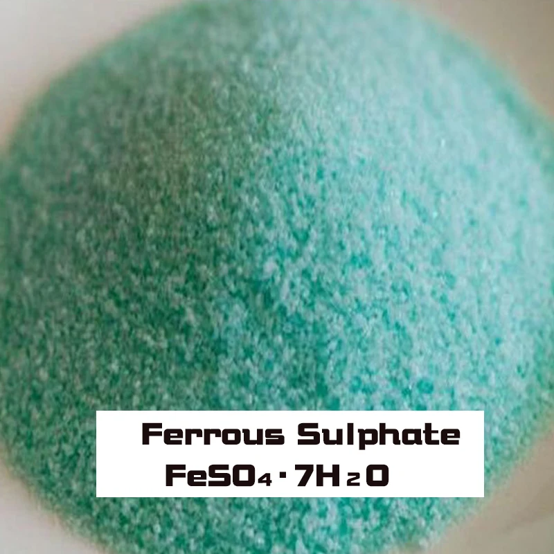 Hot Sale feed additive alum/aluminium ferric sulfate ferrous sulphate made in China