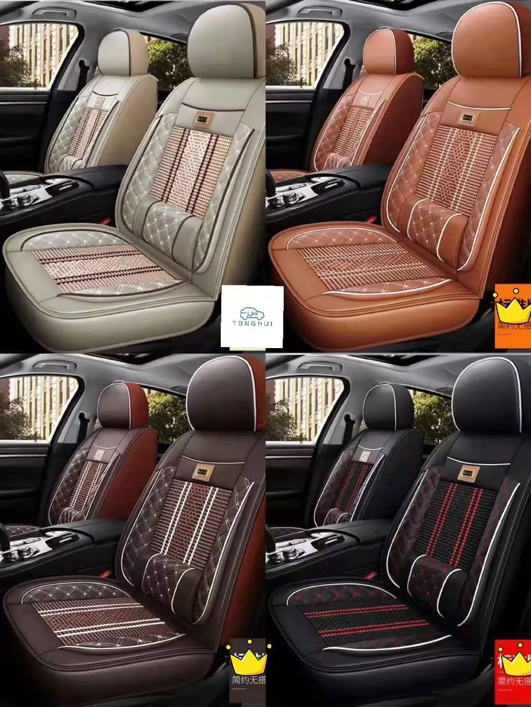 Автомобильная подушка для автомобиля