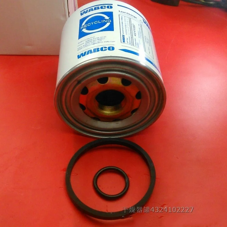 4324102227 Air dryer